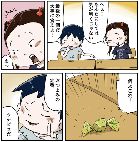 １