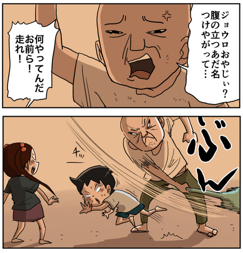 ２