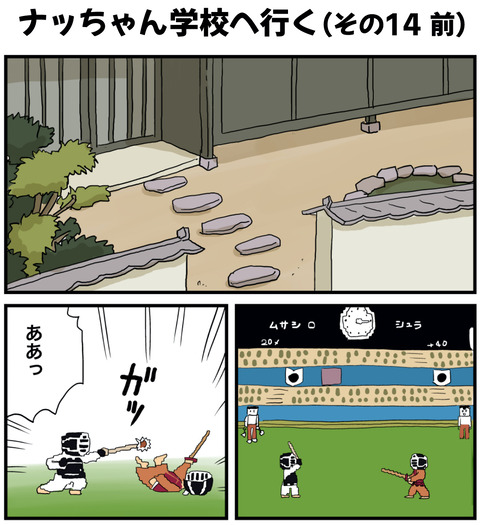 １