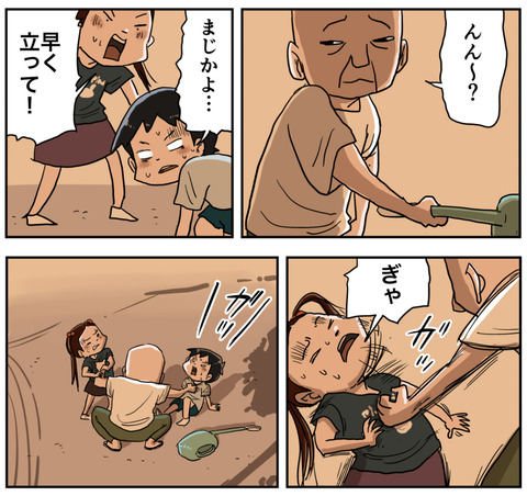３