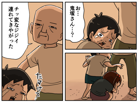 ３