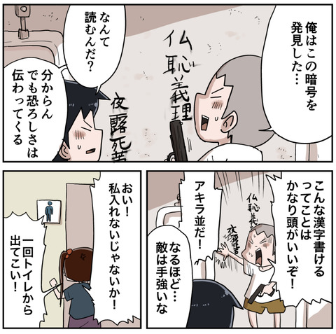 ３