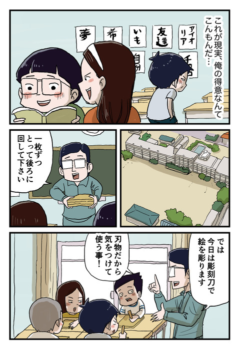 ６