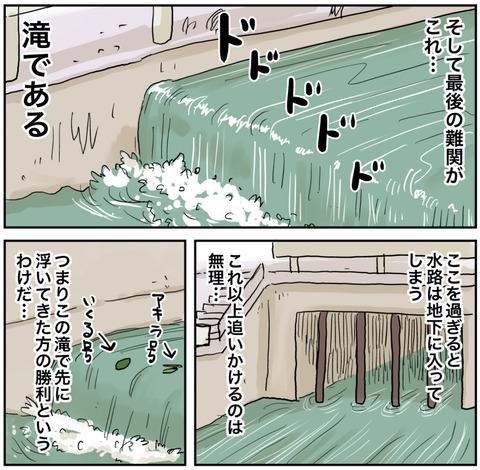 ４