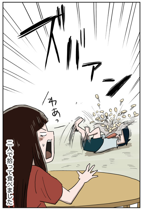 ４