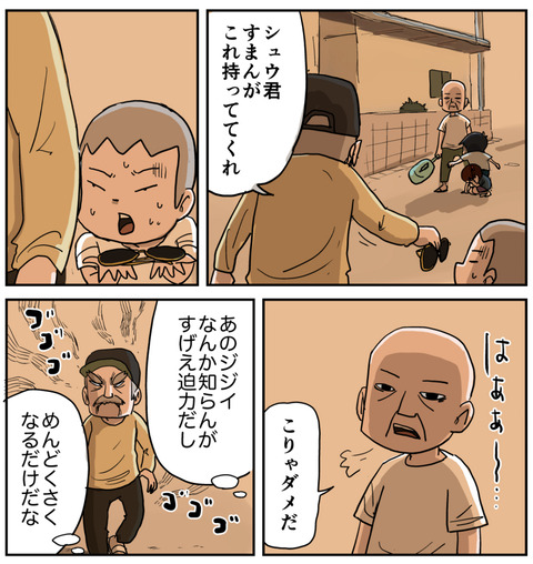 １