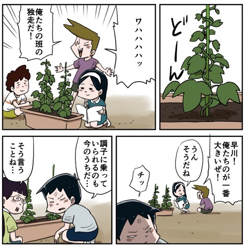 １