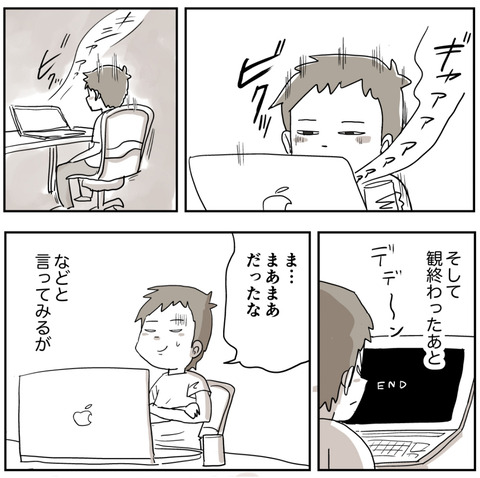 ２
