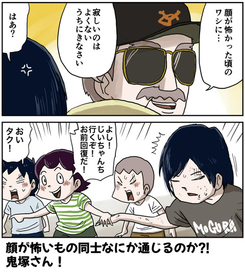６
