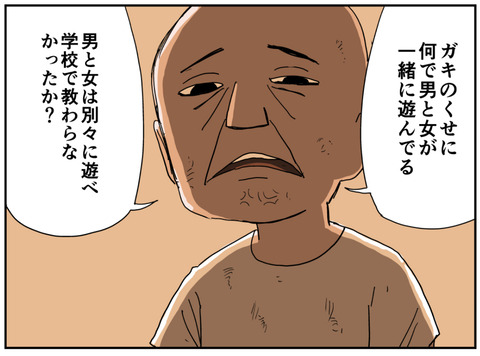 ３