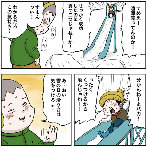 ５