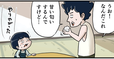 ティッシュ５