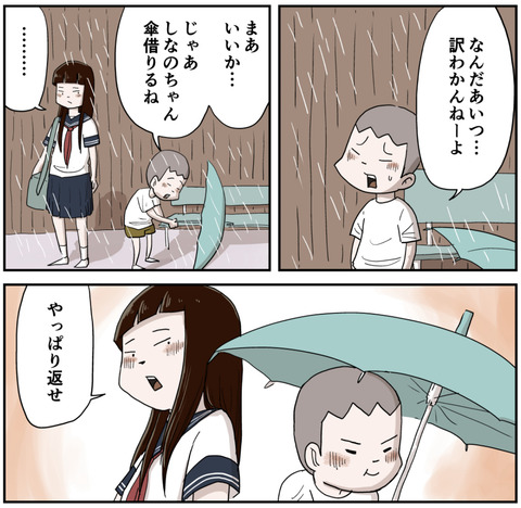 １