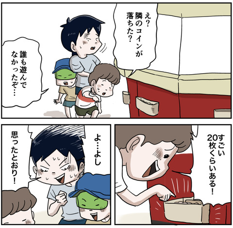 １