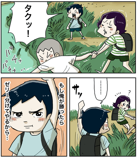 ５