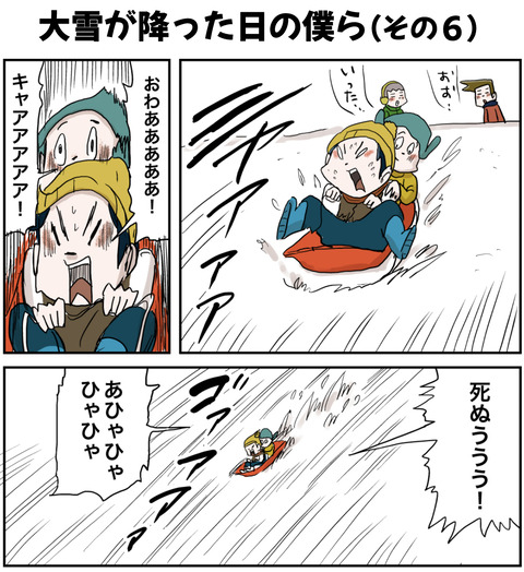 １