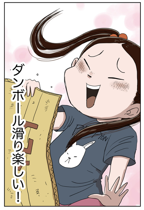 ４