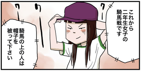 ５