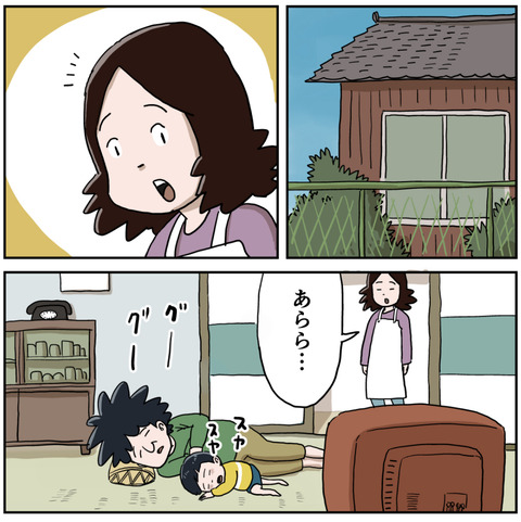 １
