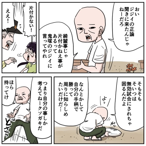１