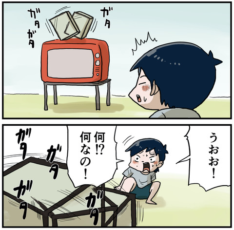 母１の１