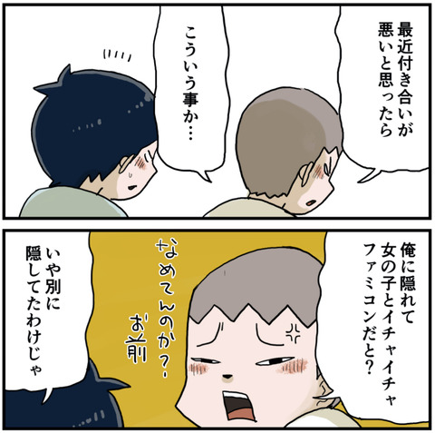 ４