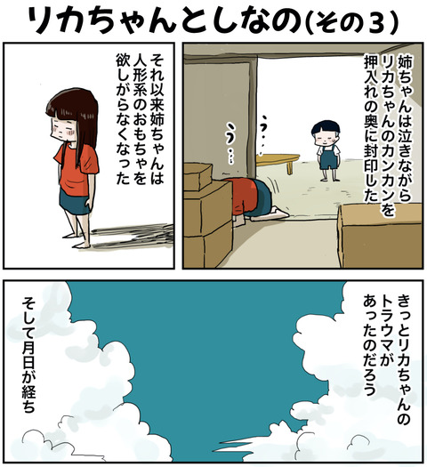 １
