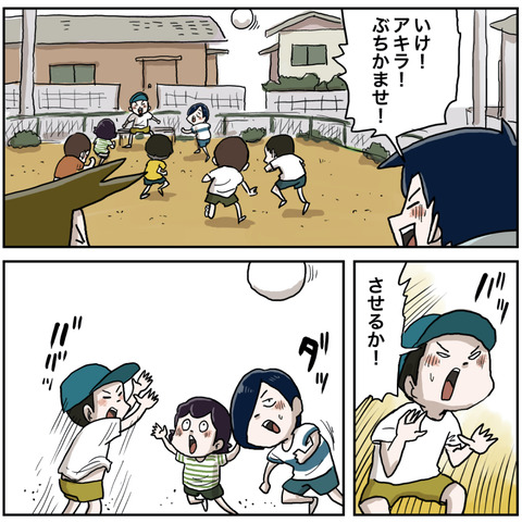 ４