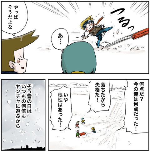 ５