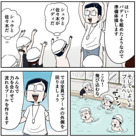 １
