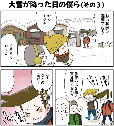 １