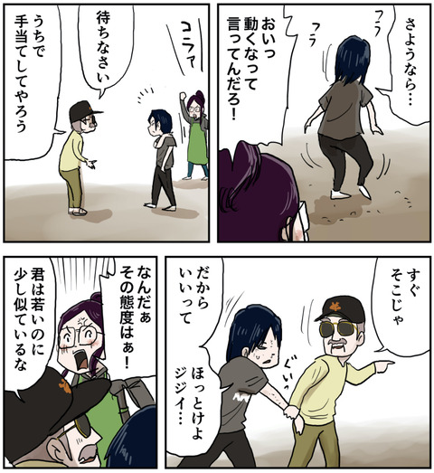 ５