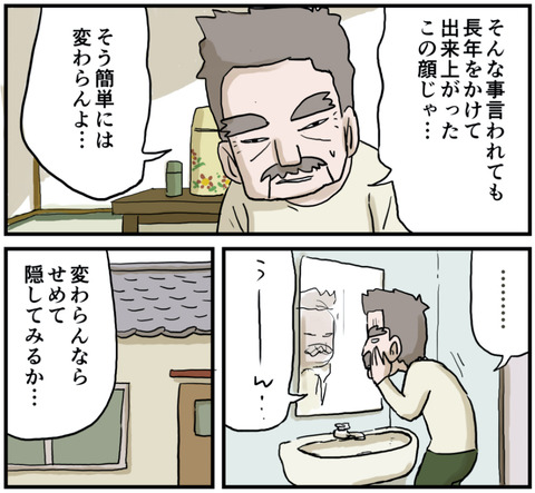 ３