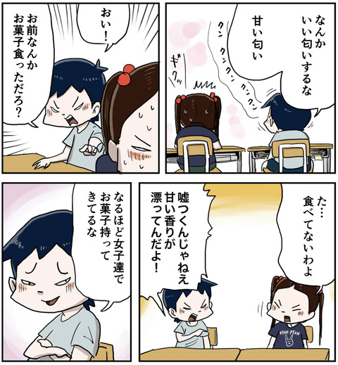 ５