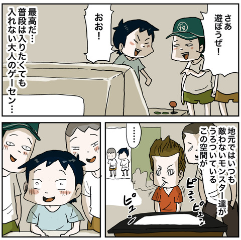 ４