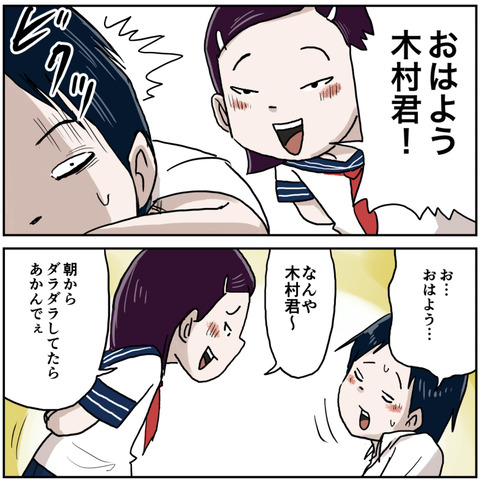 ３