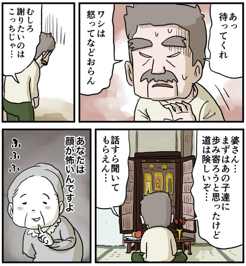 ２