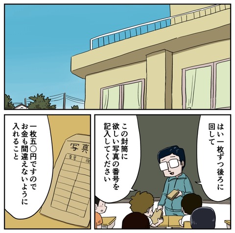 １