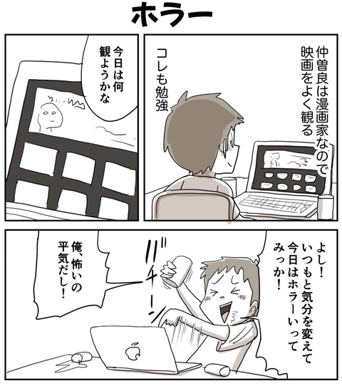 １