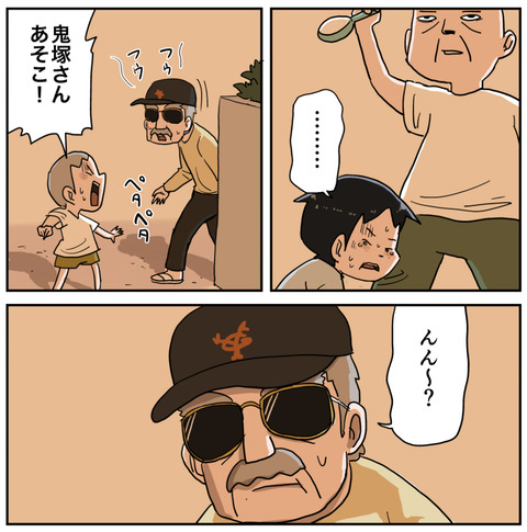 １