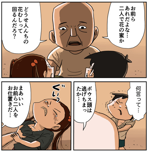 １