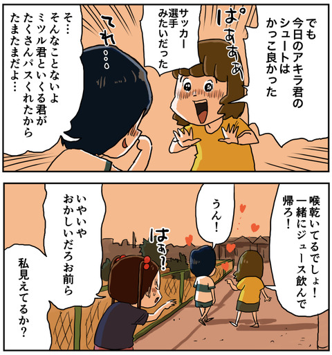 ５