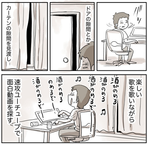 ３