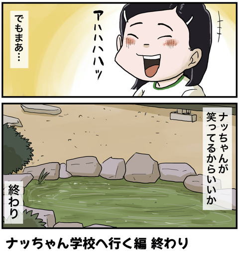 ６