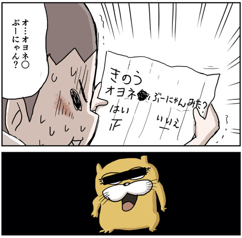 ６