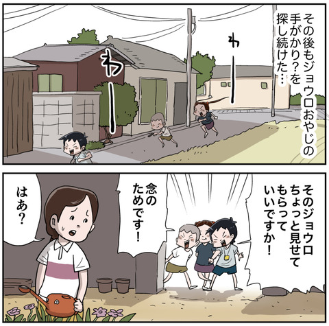 １