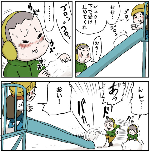 ４
