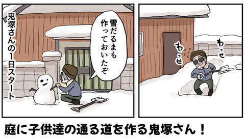 ５