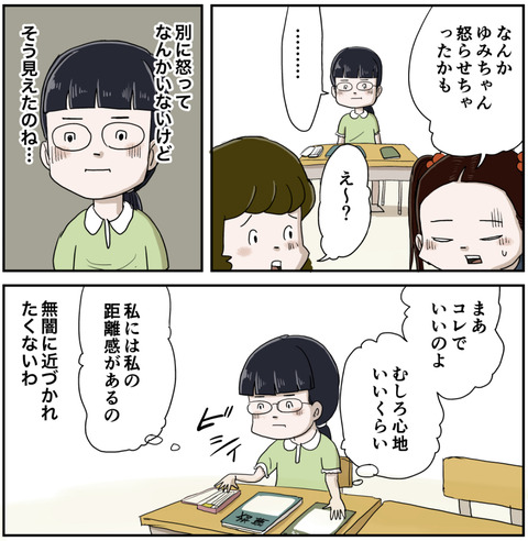 １