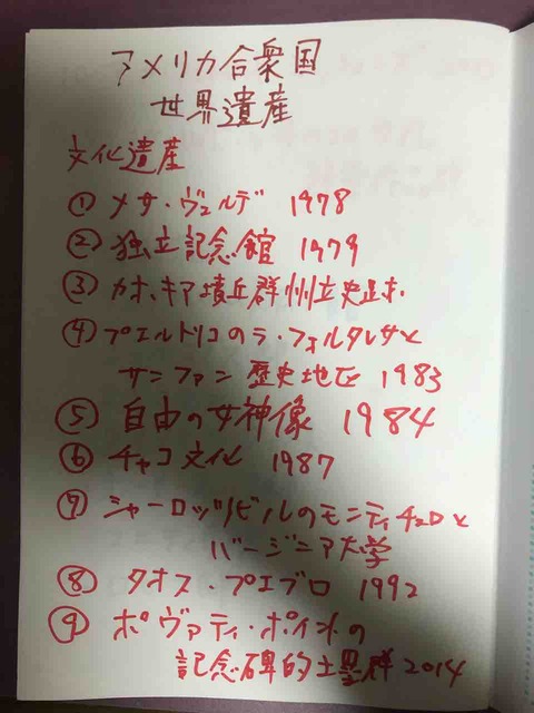 F27682AF-054C-4B14-B5B4-045A90DFFDC9